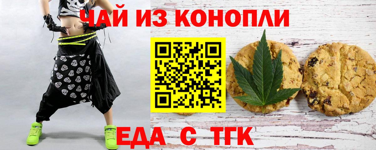 ГАШИШ Свободный