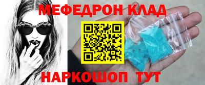 a pvp Наро-Фоминск