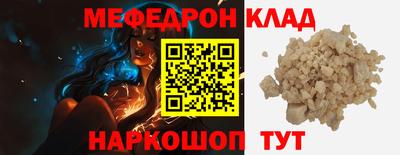 твердый Нарткала