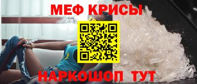 a pvp Наро-Фоминск
