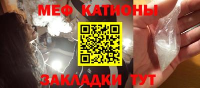 твердый Нарткала