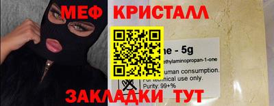 a pvp Наро-Фоминск