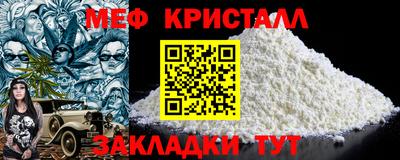твердый Нарткала