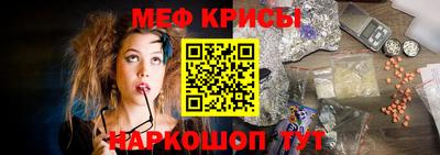 твердый Нарткала