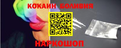 кристаллы Моздок