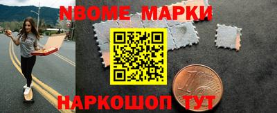 твердый Нарткала