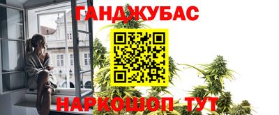 MDMA Можайск
