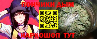 твердый Нарткала