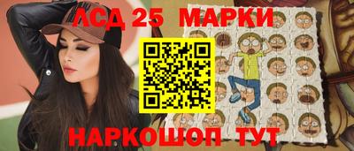 a pvp Наро-Фоминск