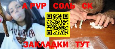 твердый Можга