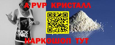 твердый Нарткала