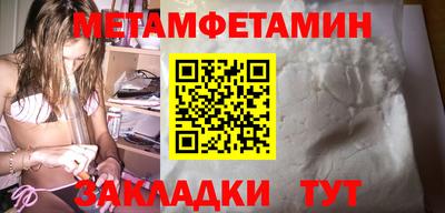 a pvp Наро-Фоминск