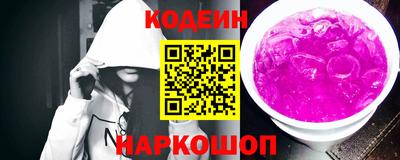 a pvp Наро-Фоминск