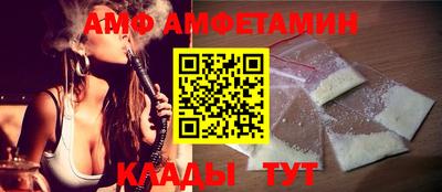 a pvp Наро-Фоминск