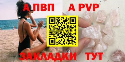 твердый Нарткала