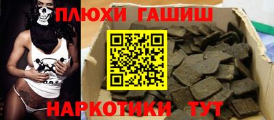 a pvp Наро-Фоминск