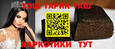 твердый Нарткала