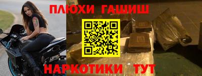 a pvp Наро-Фоминск