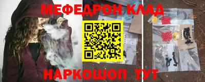 a pvp Наро-Фоминск