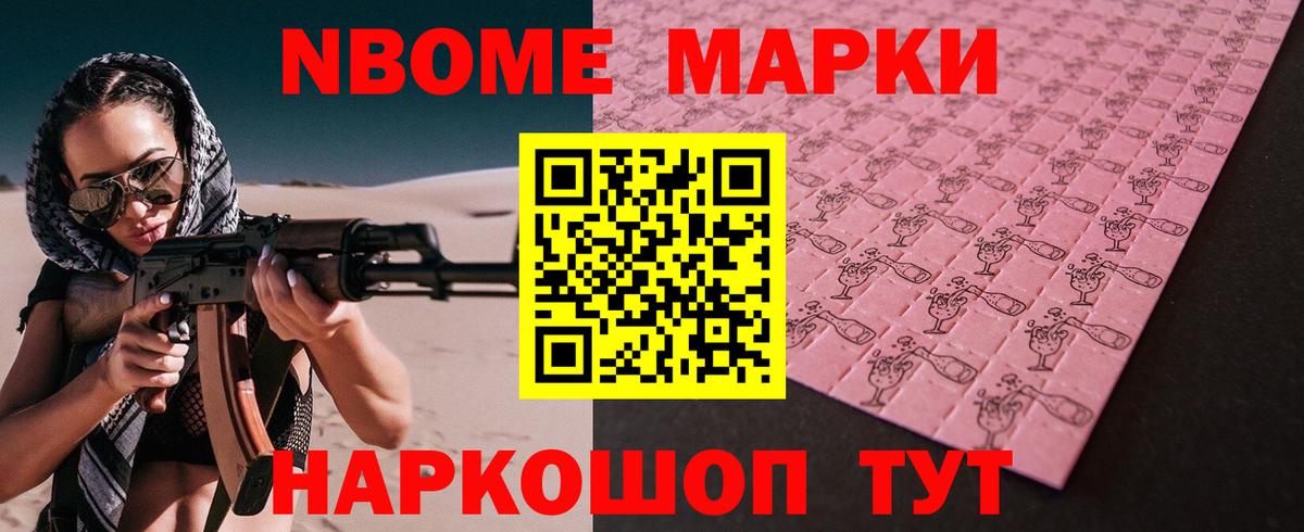ЛСД экстази ecstasy Свободный